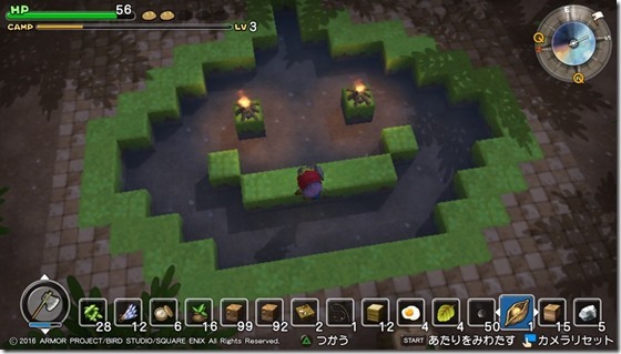 DQBリムルダール6-5 - コピー DQBリムルダール6-5 - コピー